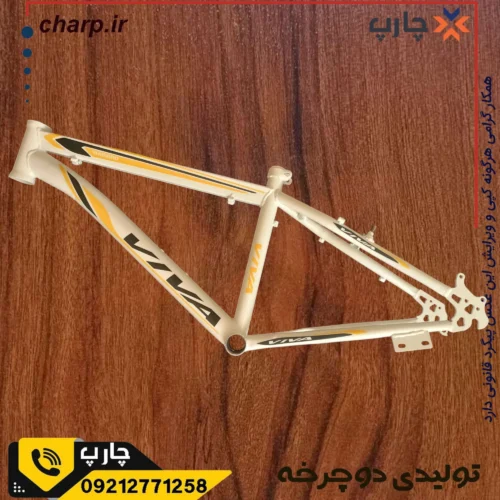 تنه ۲۶ اور آهن سفید برند تورنادو برچسب ویوا قرمز