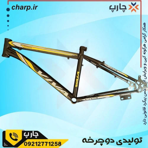 تنه مشکی۲۶ اورسایز با برچسب ویوا زرد