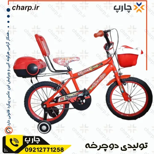 دوچرخه کودک سایز 16
