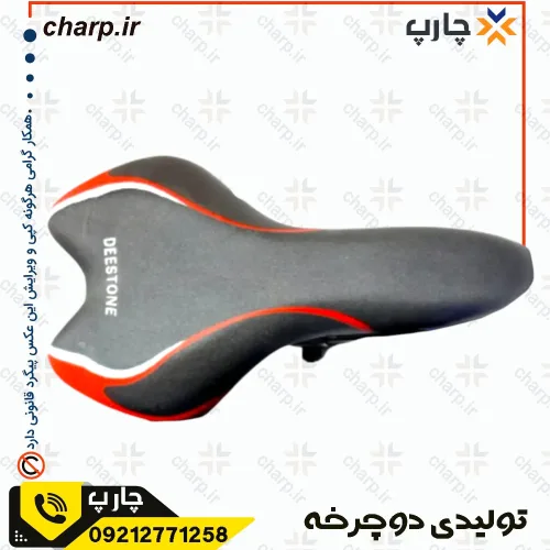 زین دوچرخه حرفه ای دیستون