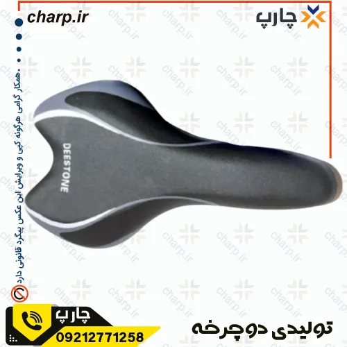 زین دوچرخه حرفه ای دیستون