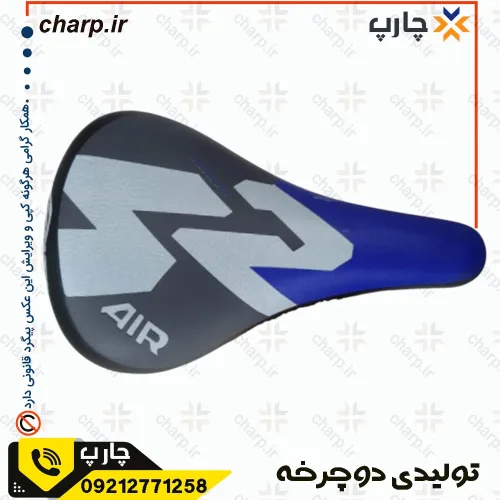 زین دوچرخه کودکان