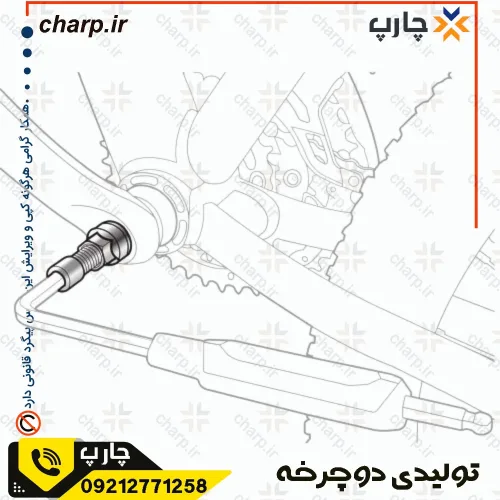 آچار فولی کش دوچرخه / آچار طبق قامه
