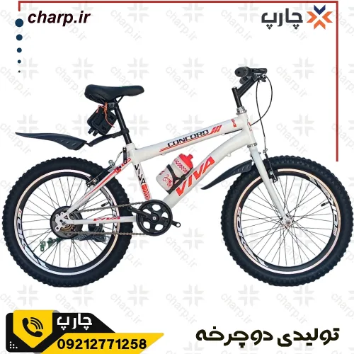 دوچرخه سایز 20 طرح ویوا تک سرعت