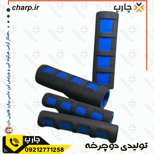 ابر دسته دوچرخه