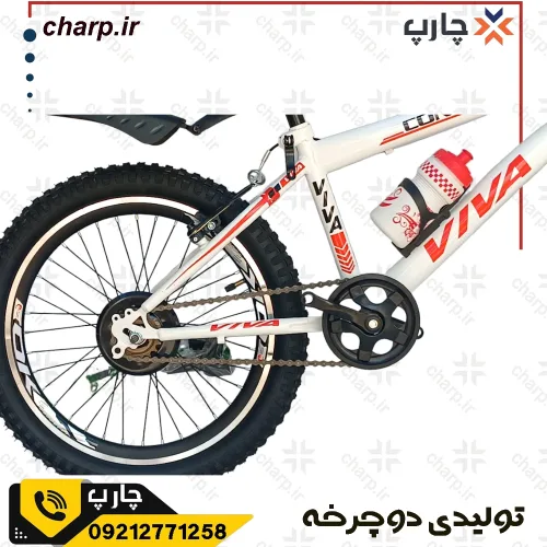 دوچرخه سایز 20 طرح ویوا تک سرعت