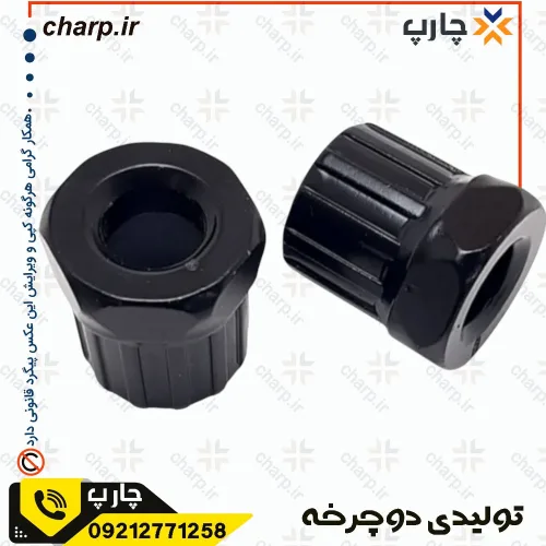آچار خودرو دوچرخه