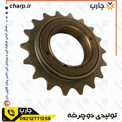 خودرو دوچرخه تک سرعته
