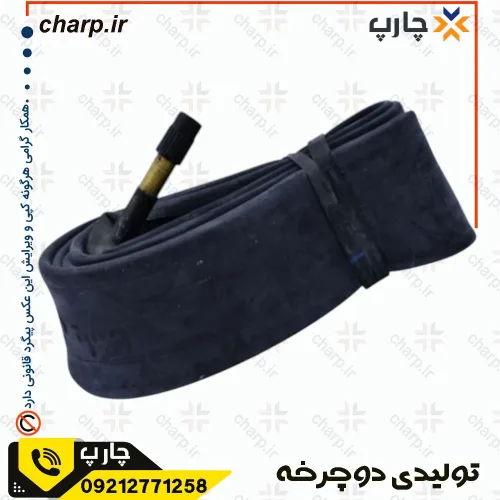 تیوپ دوچرخه 16