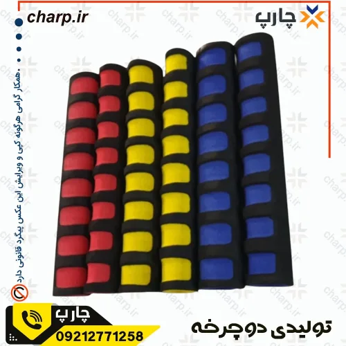 ابر فرمان تایوان دوچرخه اعلا
