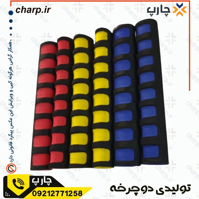 ابر فرمان تایوان دوچرخه اعلا