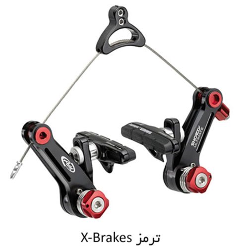 X-Brakes