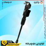 جک دوپیچ 26