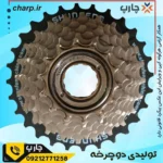 خودرو 7 سرعته ایندکس برند شانفنگ