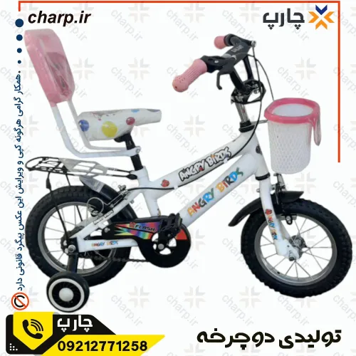 دوچرخه کودک سایز 12 ترکبندار