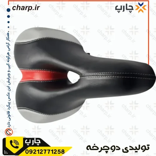 زین دوچرخه حفره دار ok