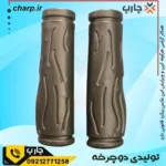 سردسته کیفیت معمولی