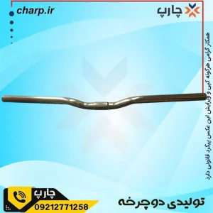 فرمان دانهیل