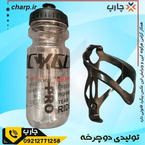 قمقمه‌ شفاف با پایه پلاستیکی برند ok