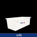 وان پلی اتیلنی 100 تا 1300 لیتری کوشاپلاست
