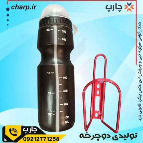 قمقمه‌ مشکی با پایه آلومینیومی