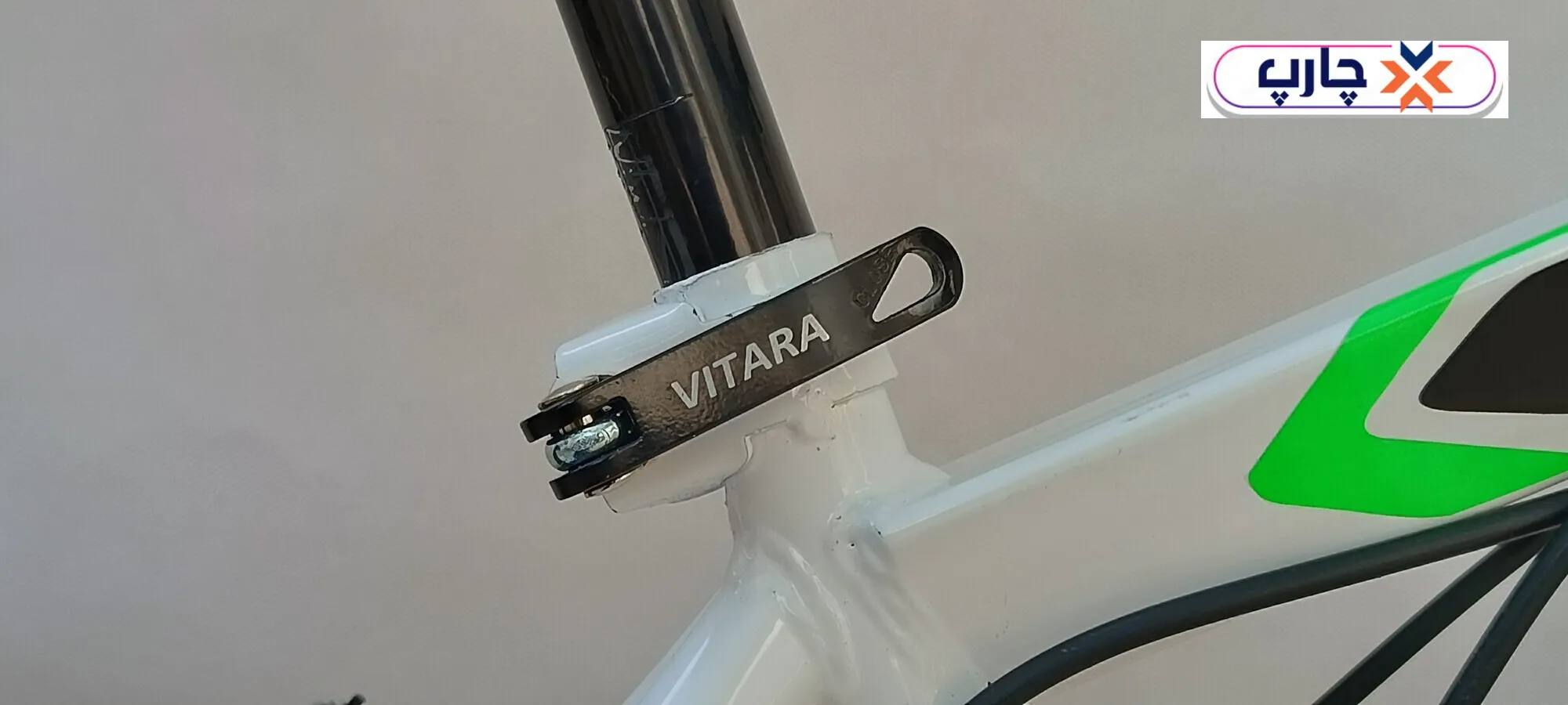 ضامن زین دوچرخه کوهستان ویوا Viva سایز 26