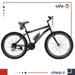 مقایسه محصولات فروشگاه چارپ 2 دوچرخه سایز26 دنده ای