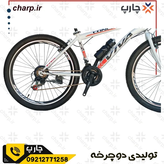 دوچرخه سایز 26 دنده ای کلاجدار طرح ویوا