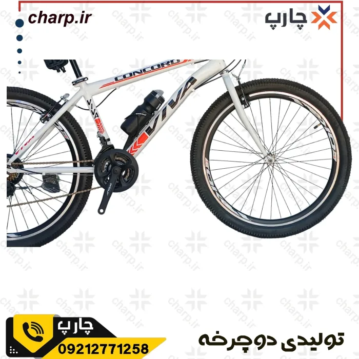 دوچرخه سایز 26 دنده ای کلاجدار طرح ویوا