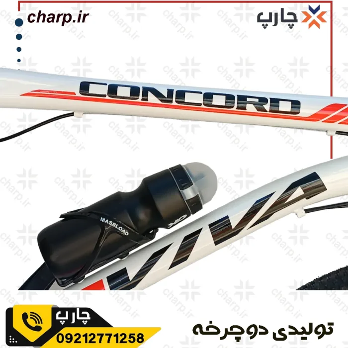 دوچرخه سایز 26 دنده ای کلاجدار طرح ویوا