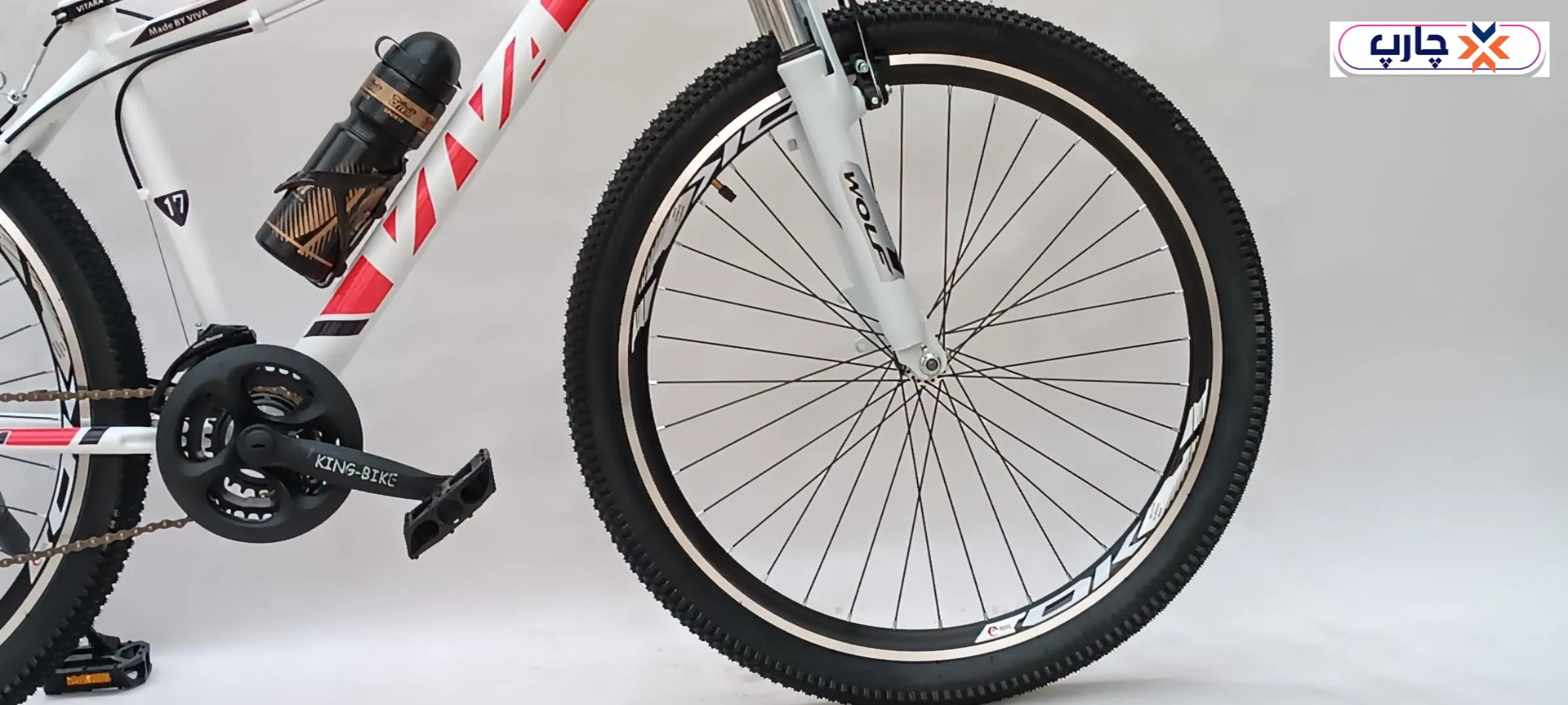 دوچرخه کوهستان طرح ویوا Viva سایز 26