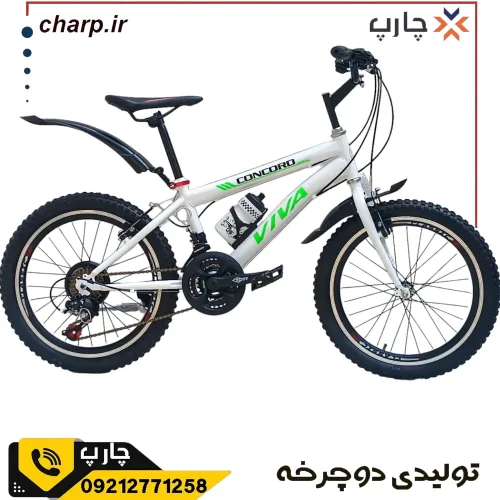 دوچرخه سایز 20 دنده کلاجدار ویوا سفید سبز