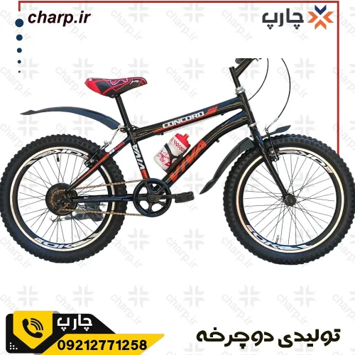 دوچرخه سایز 20 طرح ویوا مشکی تک سرعت