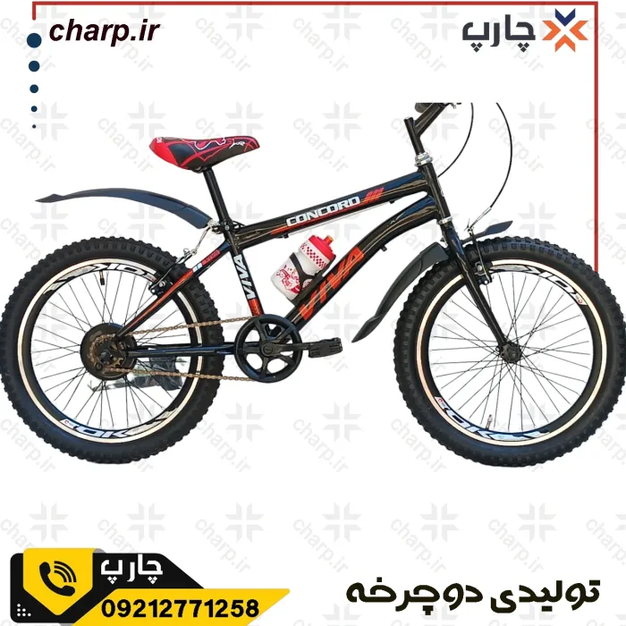 دوچرخه سایز 20 طرح ویوا مشکی تک سرعت