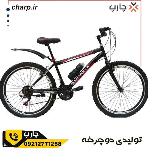 دوچرخه سایز 26 دنده کلاجدار طرح المپیا مشکی قرمز فرمان و کرپی حرفه ای
