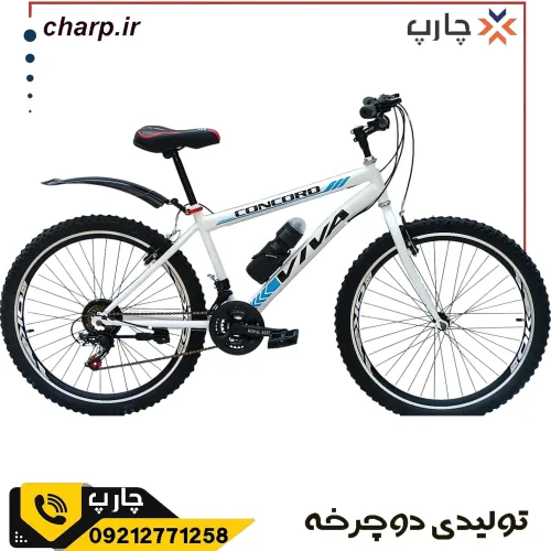 دوچرخه سایز 26 دنده کلاجدار طرح ویوا سفید آبی فرمان و کرپی حرفه ای