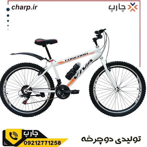 دوچرخه سایز 26 دنده کلاجدار طرح ویوا سفید نارنجی فرمان و کرپی حرفه ای