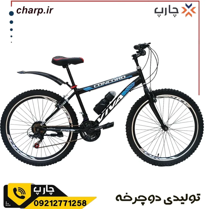 دوچرخه سایز 26 دنده کلاجدار طرح ویوا مشکی آبی فرمان و کرپی حرفه ای