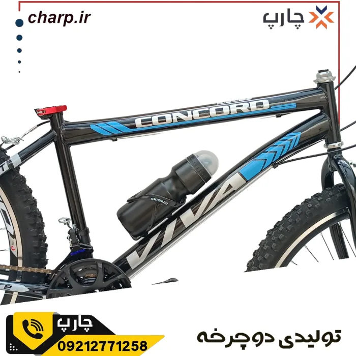دوچرخه سایز 26 دنده کلاجدار طرح ویوا مشکی آبی فرمان و کرپی حرفه ای