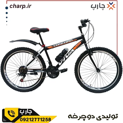 دوچرخه سایز 26 دنده کلاجدار طرح ویوا مشکی نارنجی فرمان و کرپی حرفه ای