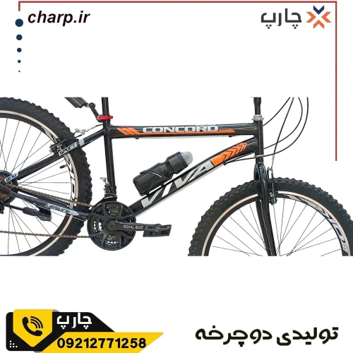 دوچرخه سایز 26 دنده کلاجدار طرح ویوا مشکی نارنجی فرمان و کرپی حرفه ای
