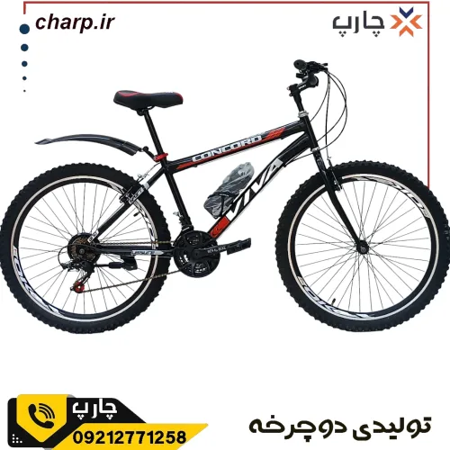 دوچرخه سایز 26 طرح ویوا مشکی قرمز فرمان و کرپی حرفه ای
