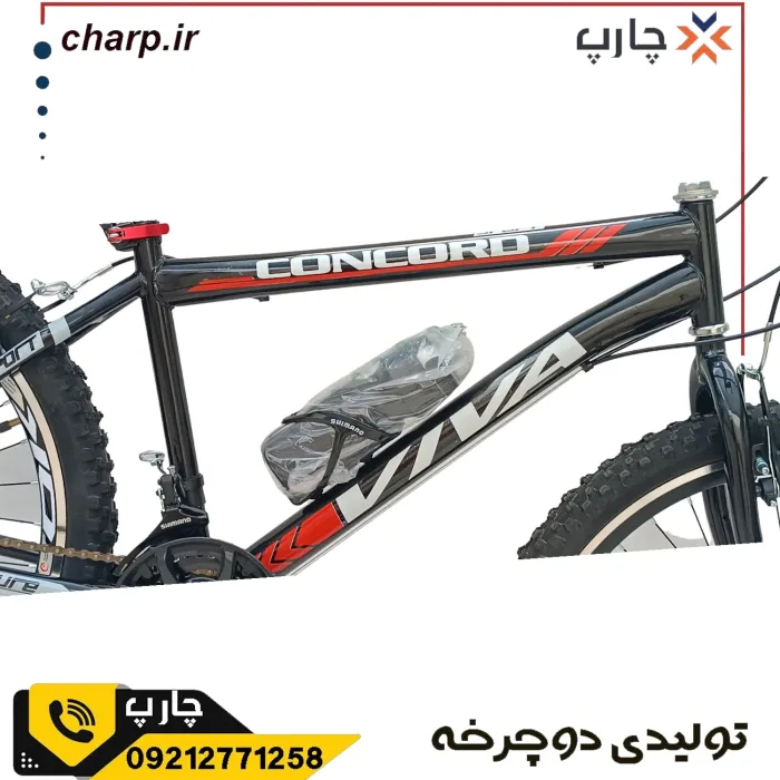 دوچرخه سایز 26 طرح ویوا مشکی قرمز فرمان و کرپی حرفه ای