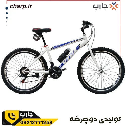 دوچرخه کوهستان طرح ویوا Viva آبی سایز 26 21 سرعته