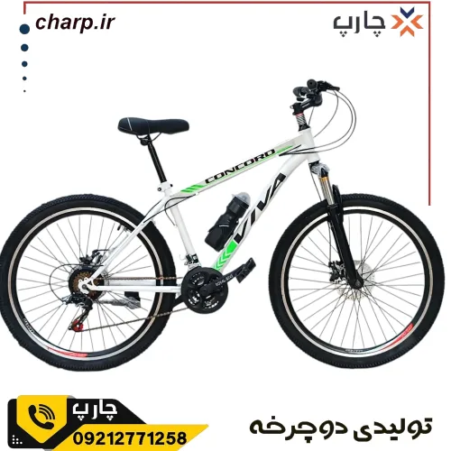 دوچرخه کوهستانی سایز ۲۶ کمک جلو اورسایز طرح ویوا دیسکی سفید سبز