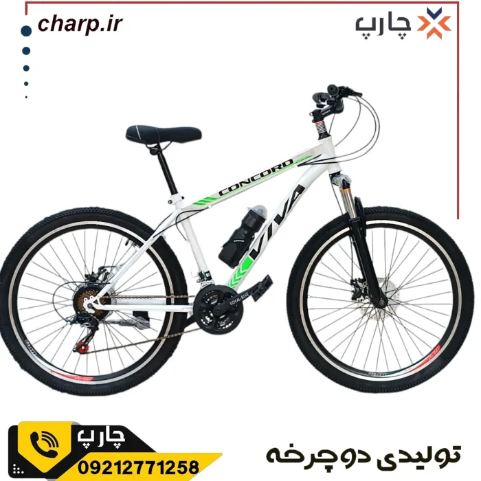 دوچرخه کوهستانی سایز ۲۶ کمک جلو اورسایز طرح ویوا دیسکی سفید سبز