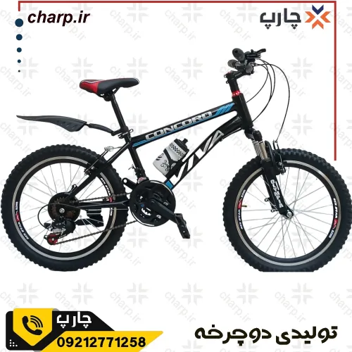 دوچرخه سایز 20 کمک فنر دار طرح ویوا مشکی آبی viva