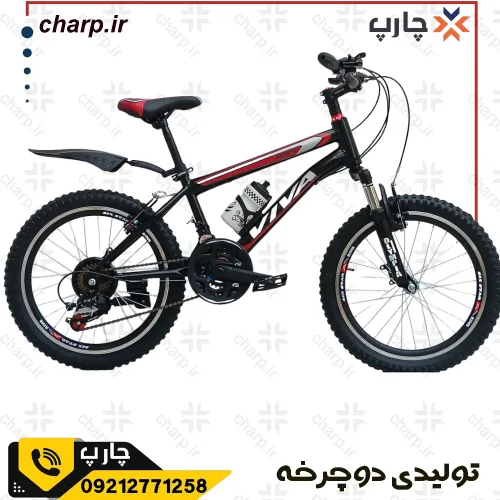 دوچرخه کوهستان 20 اورسایز کمک جلو حرفه ای مشکی قرمز