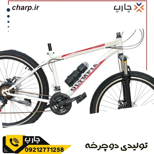 دوچرخه کوهستانی سایز ۲۶ اورسایز دیسکی طرح المپیا سفید کمک جلو حرفه ای