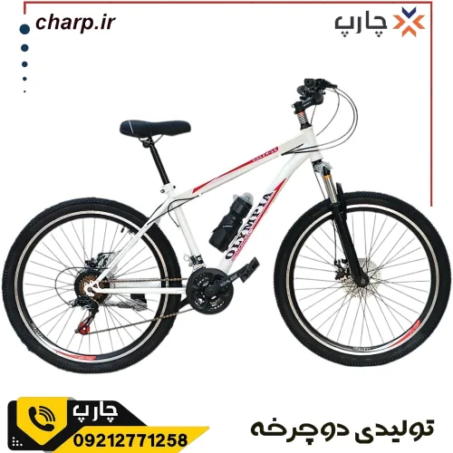 دوچرخه کوهستانی سایز ۲۶ اورسایز دیسکی طرح المپیا سفید کمک جلو حرفه ای